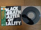 BLACK SABBATH Master Of Reality 1971 Japan LP w/OBI SFX-7400 Vertigo Swirl Label