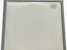 Beatles White Album 1968 Numbered SWBO-101 AMG 7 Scranton Pressing SEALED graded