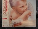 Van Halen 1984 Japan LP w/ OBI P-11369 Warner Bros 1st Press Jump 1984