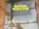 The Great Divide Noah Kahan LP Pond Water Liquid Vinyl | Quick Dispatch