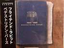 Frightened Rabbit - Pedestrian Verse  LP  Vinyl Assai Obi Ltd 237/300 NEW SEALED