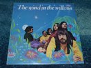 The Wind In The Willows Australian Import Debbie Harry Psychedelic Rock NM