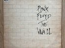 Pink Floyd HYPER RARE Zimbabwe Pressing The Wall, King Crimson, Alan Parsons