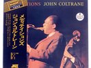 JOHN COLTRANE MEDITATIONS IMPULSE IMP88149 Japan OBI INSERT GATEFOLD VINYL LP