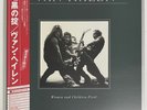 Van Halen - Women And Children First - Japan 1984 - OBI - Poster - Warner Bros.