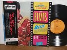 Elvis Presley Blue Hawaii 1974 Japan RCA LP SX-246 rare obi variant, gatefold