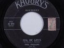 Doo Wop 45 PHIL PHILLIPS Sea Of Love KHOURY'S HEAR k