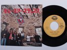 Rock 45 LYNYRD SKYNYRD Gimme Three Steps MCA VG++/NM japan picture sleeve k