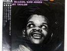 WALTER DAVIS DAVIS CUP BLUE NOTE K18P9230 Japan OBI VINYL LP