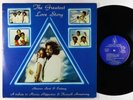Heaven Sent & Ecstasy - Greatest Love Story LP - Jamieko's Rare Modern Soul VG+