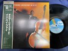 MINT  THE OSCAR PETTIFORD ORCHESTRA IN HI FI MCA SGD-9 OBI MONO JAPAN LP