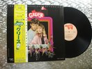 Grease 2 (Motion Picture Soundtrack ) 1982 Japanese IMPORT LP  RSO 28MW 0026