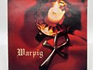 Warpig Self Titled Vinyl LP (1972) Gatefold - Fonthill F 103 First Pressing