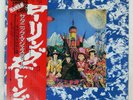 ROLLING STONES THEIR SATANIC MAJESTIES REQUEST KING LAX1011 Japan OBI VINYL LP