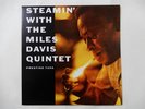 The Miles Davis Quintet Steamin' With The Miles   Prestige VIJ-212 Japan   LP