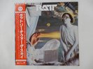 Ratt Reach For The Sky Atlantic 23P1-2165 Japan  VINYL LP OBI