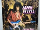 Jason Becker Vinyl Perpetual Burn LP 1988 Shrapnel SH-1036 Marty Friedman Tested