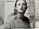 Reputation Taylor Swift Vinyl Big Machine Records Edition, No Longer Pressed.