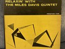 Relaxin’ With The Miles Davis Quintet 1958 Prestige Press Vinyl LP
