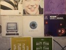 Trance/Progressive 8x12 Vinyl Records Lot.