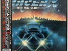 [MINT] Racer X Street Lethal Japan Vinyl LP OBI Paul Gilbert NM/NM SP25-5297