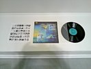 GNIDROLOG LADY LAKE LP WILDLY RARE SI-WAN/RCA BLUE LABEL w/ ORIG. INSERT SHEET