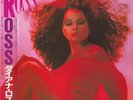 Diana Ross Ross + OBI + INSERT JAPAN Near Mint Capitol LP 33 U/min
