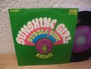 Message – Sunshine Girl 1971 Krautrock, Glam / Vinyl, 7