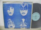 Kiss - Dynasty KOREA Vinyl LP / Blue