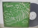 Kiss - Animalize KOREA Vinyl LP