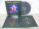 Enigma - MCMXC A.D. 1991 Limited Edition KOREA Vinyl LP W/INSERT & NO BARCODE B