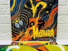 Mothra Original Soundtrack OST Yellow Colored 2-LP Godzilla Waxwork • NM/VG‼
