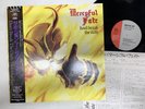 Mercyful Fate Don't Break The Oath Japan LP OBI [16782ER]