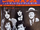 VERY RARE 1969 JAPAN  PS  SINGLE THE HOLLIES - SORRY SUZANNE  UNIQUE PS