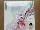 KPop Demon Hunters Cast, (Soundtrack) HUNTR/X Edition Vinyl LP (NEW RSD 2026)