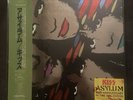 Kiss Asylum 40th Anniversary Pic Disc and 35th  Hot In The Shade Pic Disc Both