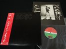 AC/DC - BACK IN BLACK - JAPAN VINYL LP OBI Embossed Cover P-10906A
