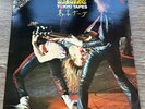 Scorpions - Tokyo Tapes - 2 x Vinyl LP Album - NL 28331 (2) 2X TT