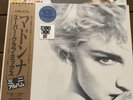 Madonna Las Isla Bonita/True Blue 12 Vinyl RSD Vinyl Record - Both Sealed