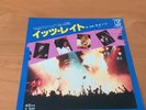 QUEEN IT’S LATE JAPAN 7 INCH P-271E
