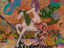 Fruupp Future Legends (Vinyl) (UK IMPORT)
