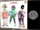 BRITISH 1971 Orig SWIRL VERTIGO   PATTO - HOLD YOUR FIRE   THRILLING PROG PSYCH