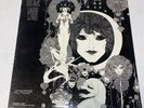 Gabor Szabo-Dreams Lp 1968 Skye SK-7 gatefold stereo Beautiful Record