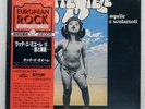 LATTE E MIELE AQUILE E SCOIATTOLI MAGMA K22P182 Japan OBI VINYL LP
