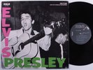 ELVIS PRESLEY Self Titled RCA AFL1-1254(e) LP VG+ stereo z