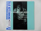 Dizzy Reece Blues In Trinity Blue Note BN 4006 Japan  VINYL LP OBI
