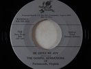 Sweet Soul Gospel 45 - Gospel Sensations - He Gives Me Joy - Pinewood VG++