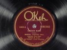 78 RPM Bertha 