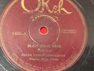 BLIND LEMON JEFFERSON - *ORIGINAL* OKEH 78 RECORD #8455 