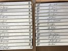 LOT: 27 of 28 TIME LIFE GIANTS  OF JAZZ 3-LP BOX SETS (Missing Vol 16) 11 SEALED